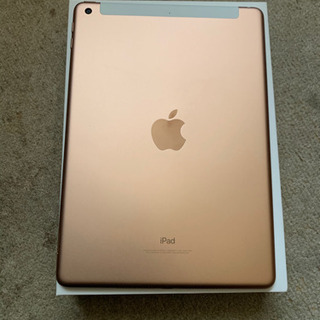 ipad 6世代の画像