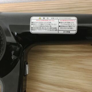【超美品】サロン御用達・nobbyのドライヤーの画像