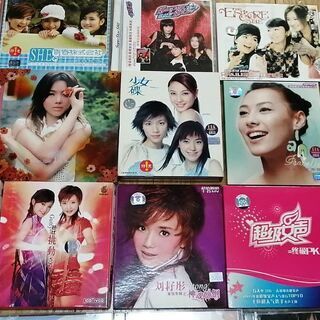 中国台湾　中古ＣＤ40枚