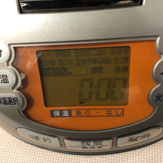 決まりました★タイガー　炊飯器　難あり品の画像