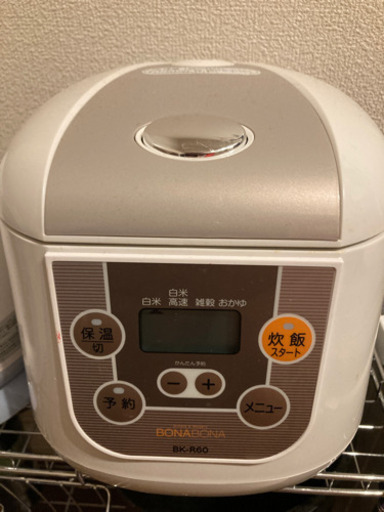 炊飯器