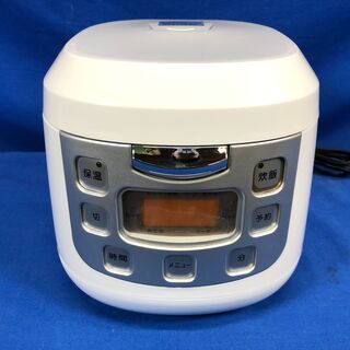 【動作保証あり】アズマ 2018年 SRCK-FS20 3.5合...