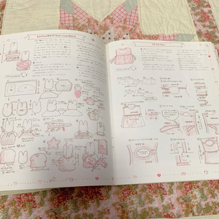 こどもたちの もめんのこもの♡ 実物大型紙付の画像