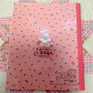 こどもたちの もめんのこもの♡ 実物大型紙付の画像