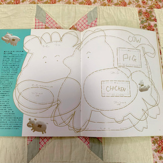 コッペさんのきなりのぬいぐるみ♡の画像
