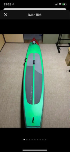 Mayu SUP ボード