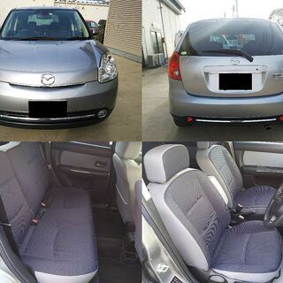 車検R3/10!!〓ベリーサ C〓 走行2.2万km★社外ナビ･TV★ETC★Tチェーン★乗って帰れます♪【横浜市】の画像