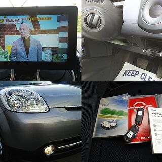 車検R3/10!!〓ベリーサ C〓 走行2.2万km★社外ナビ･TV★ETC★Tチェーン★乗って帰れます♪【横浜市】の画像