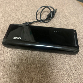 【差し上げます】Anker 16000mAhのモバイルバッテリー
