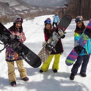 ❄️スノーボードをしよう！🏂🎿