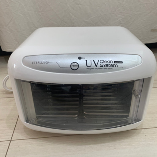 紫外線消毒器 ネイルサロン
