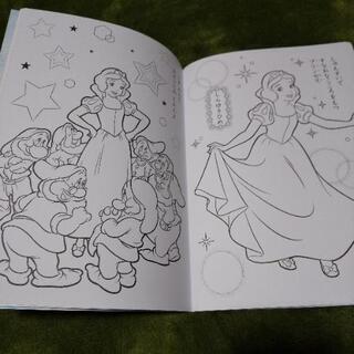 ﾃﾞｨｽﾞﾆｰﾌﾟﾘﾝｾｽぬりえ(未使用)の画像