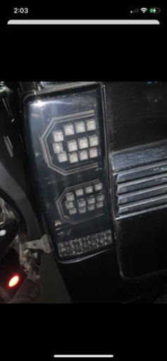 ライツ　スモークテール