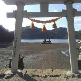 全国グループチャットメンバー募集中
