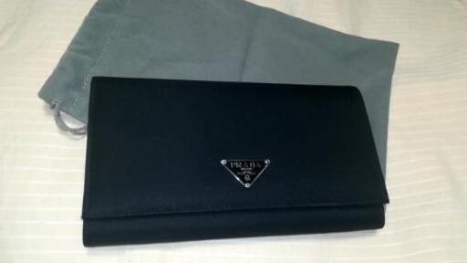 PRADA ナイロン長財布