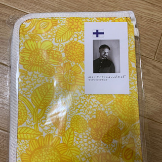 黄色の母子手帳ケース