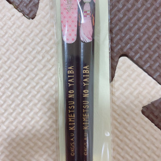 🥢竈門禰󠄀豆子お箸🥢　500円Off　未使用新品の画像