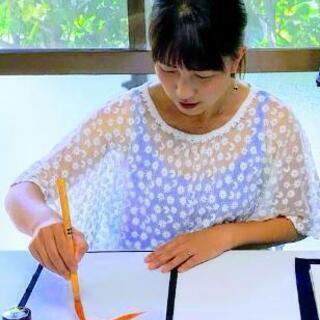 🌸桜館書道サークル🌸大田区で人気の銭湯「桜館」で、仲間と一緒に書道を楽しみませんか🖌の画像