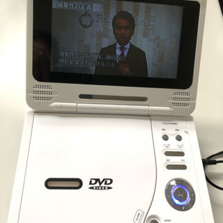 DVDプレーヤー
