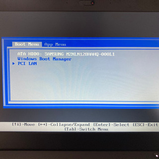 レノボ(lenovo)ThinkPad X280(20KECTO1WW)【要注意】の画像