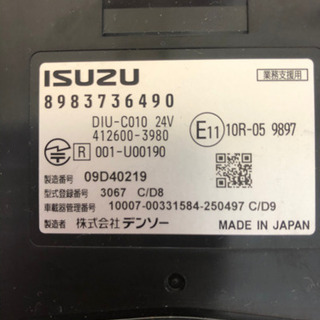 値下げ❗24V用いすず純正ETC 2.0デンソー製の画像