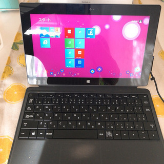 surface windowsRT 32GB