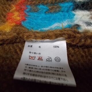 ニットベスト(チチカカ)の画像