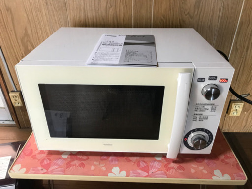 電子レンジ
