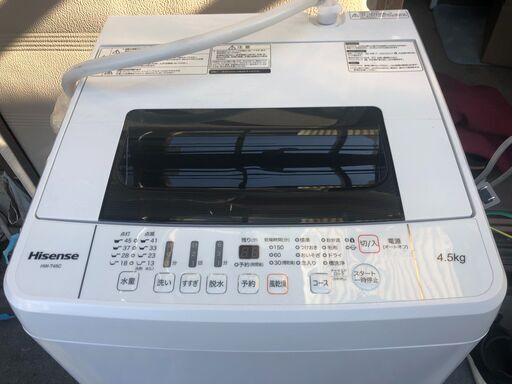 洗濯機 HisenseHW-T45C