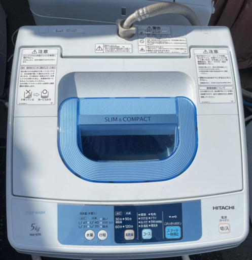 洗濯機 4.5kg 2017年製 Haier JW-C45A ホワイト 苫小牧西店