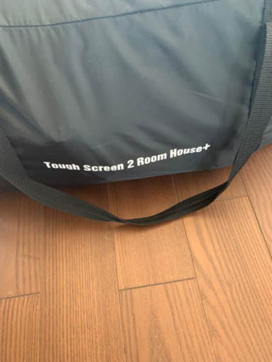 コールマン　タフスクリーン2ルームテント