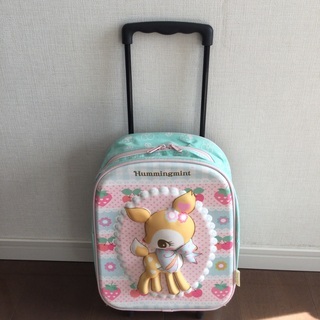 子供用旅行カート　ハミングミント