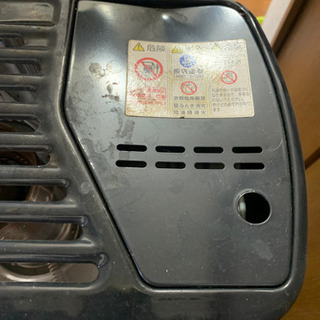 寒くて困ってる方　差し上げます　ストーブ