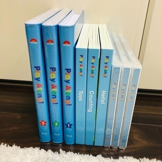 DWE プレイアロング  2021年2月購入　最新版 ほぼ新品 未使用の画像