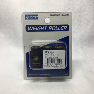 ⭐︎福岡⭐︎新品　ウエイトローラー　PFP H16×13 6.5...