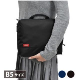 マンハッタン　B5サイズ　新品　iPadの画像