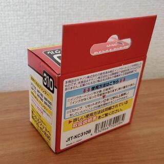 【未開封】キャノン用インクカートリッジBC310リサイクル
ジット JIT-KC310Bの画像