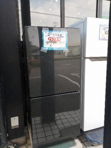 2ドア冷蔵庫14年式