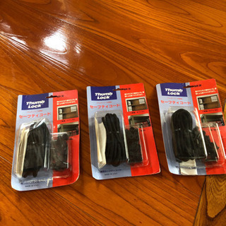 棚の落下防止コードセット