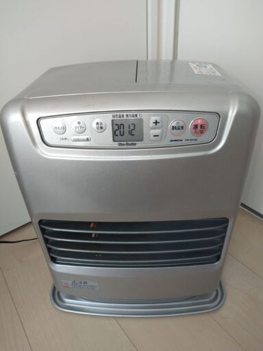 16年製【動作良好】ダイニチ石油ファンヒーター※ご希望の方ポリタンク＆給油ポンプおまけできます♪