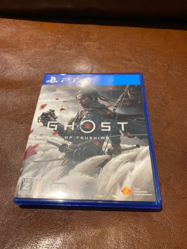 ゴーストオブツシマ　PS4