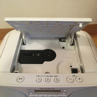 SONY ZS-S40 CDラジカセ 子供学習の画像