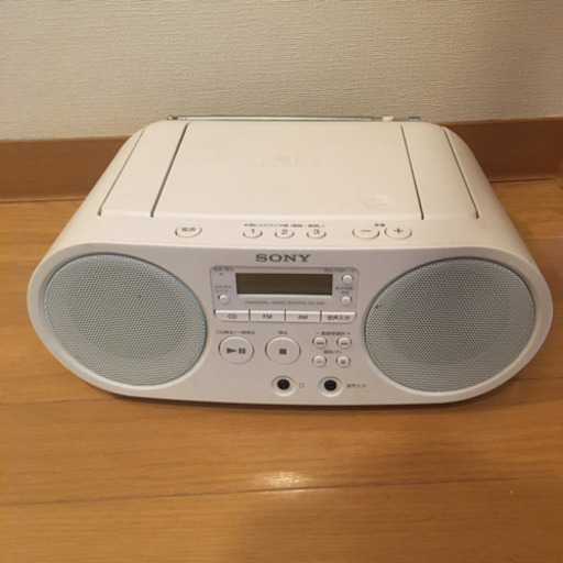 SONY ZS-S40 CDラジカセ 子供学習