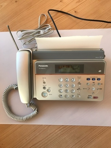 Panasonic パーソナルファックス