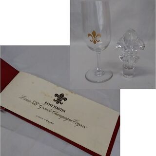 レミーマルタン　ルイ13世　バカラ　クリスタルボトル　未開封品　古酒の画像