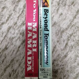 浜田麻里VHSビデオ（2本セット）の画像