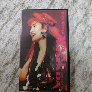 浜田麻里VHSビデオ（2本セット）の画像
