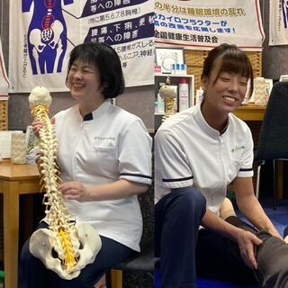 『完全無料モニター』✨骨盤調整✨　先着2名！！終了しました