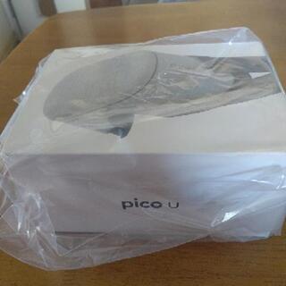 pico u 未使用品