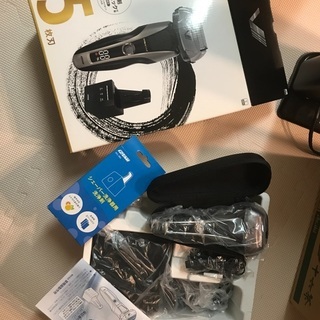 マクセルイズミ (IZUMI) 電気 シェーバー 5枚刃 往復式...